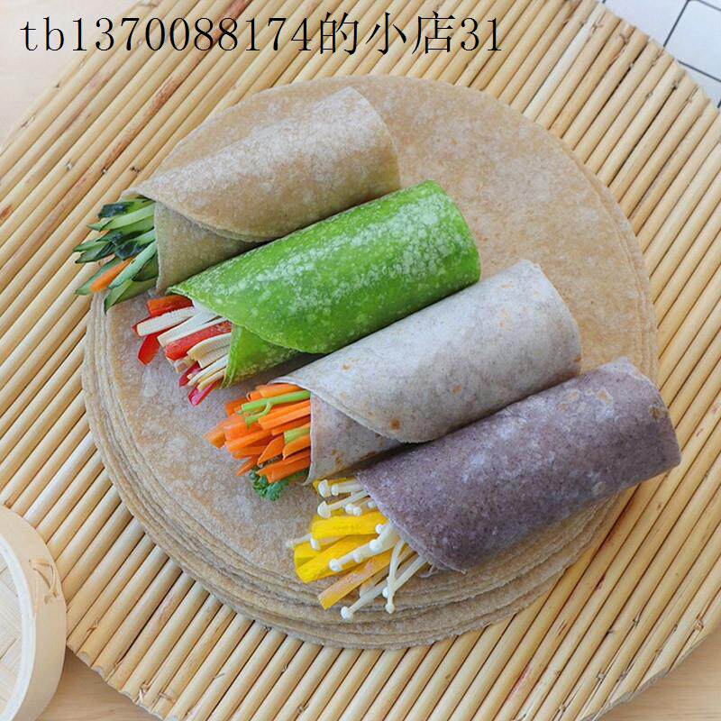 荞麦卷饼全麦饼皮无糖精0低脂肪春饼面皮乔麦杂粮五谷杂粮纯薄饼