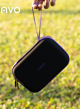 MAVO便携包 幻刺PRO磨豆机专用便携包
