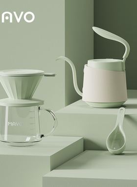 MAVO小鲸手冲咖啡壶套装 手冲壶分享壶滤杯 咖啡器具套装家用便携