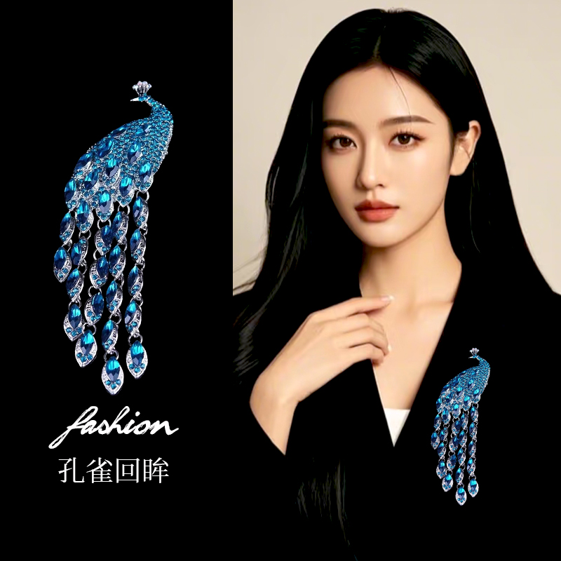 孔雀胸针小众气质复古女