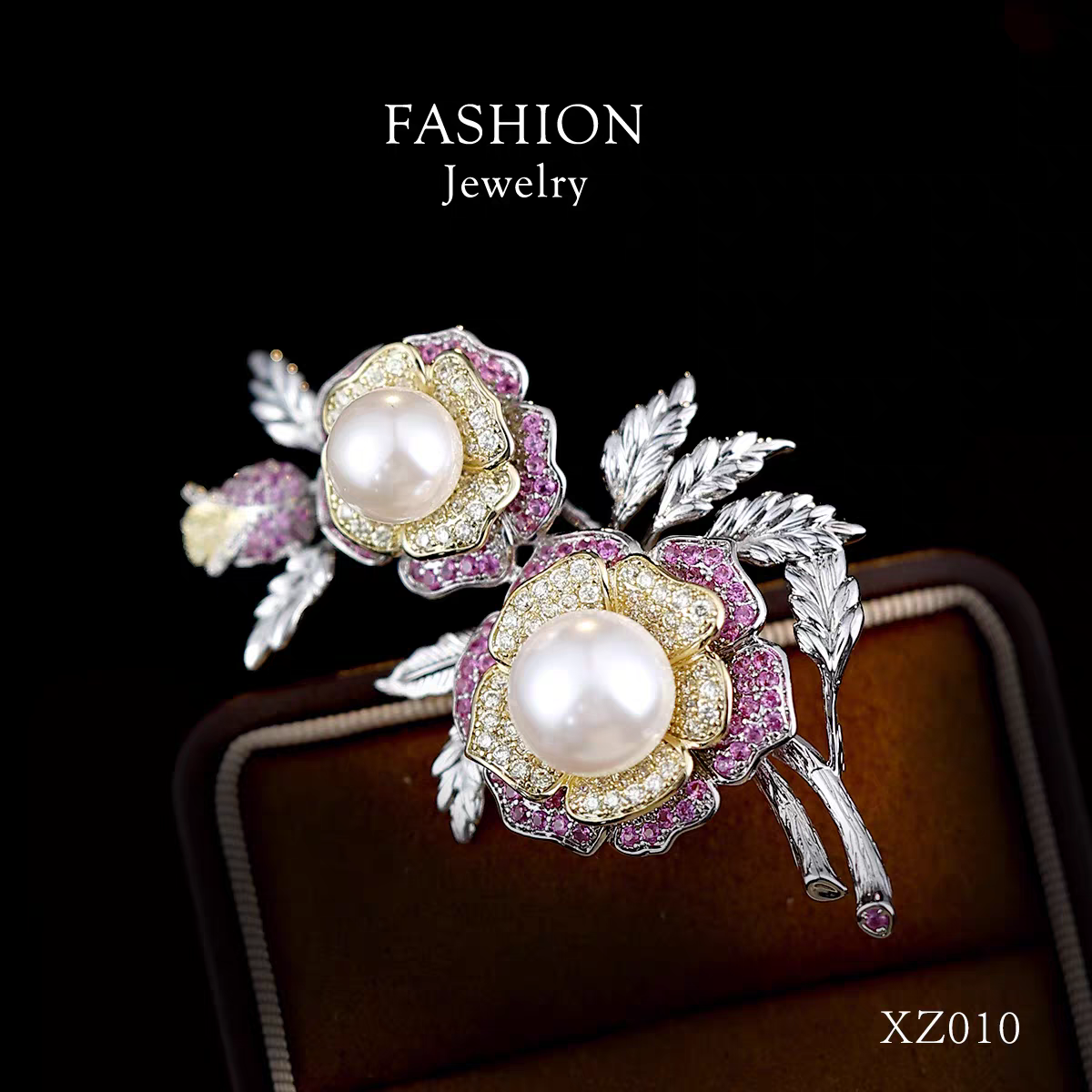 轻奢高档双色金牡丹花胸针优雅复古大气镀金花束仿珍珠别针女配饰