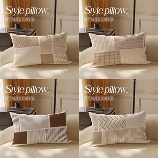 轻奢极简抱枕复古印花极简沙发装饰腰垫枕套靠背车载装饰趴睡枕