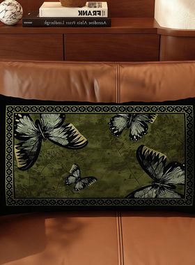 法式橙色马长条抱枕客厅中古风长方形沙发靠垫组合床上复古腰枕套