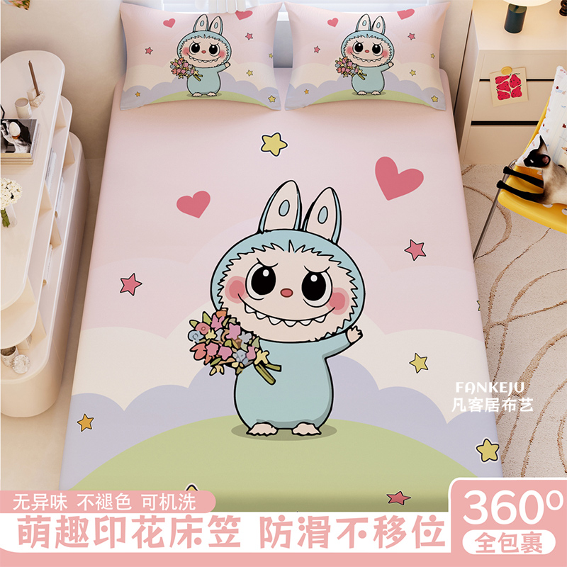 爆款布布全包床笠式席梦思床垫套