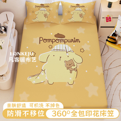 卡通布丁狗印花床笠全包保护套