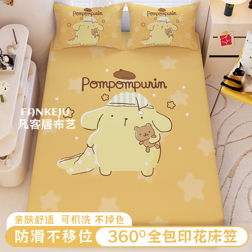 卡通大耳狗印花床笠全包保护套
