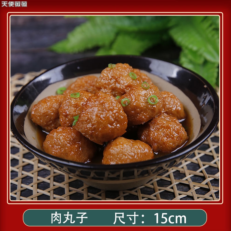 真菜品模型小吃蒸碗小酥肉样品道具假菜扣碗模具关中八大碗美食