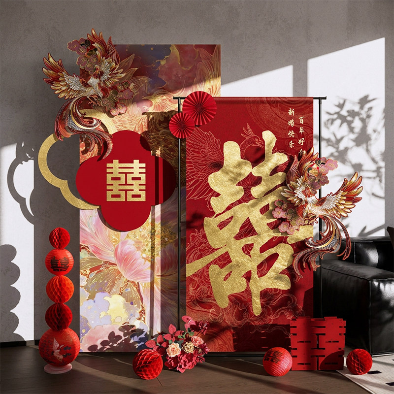 中式婚房布置套装kt板背景结婚装饰客厅卧室晨袍拍照区婚礼迎宾牌