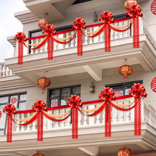 农村结婚阳台装饰女方婚礼拉著墨