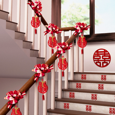 结婚楼梯扶手装饰蝴蝶结套装