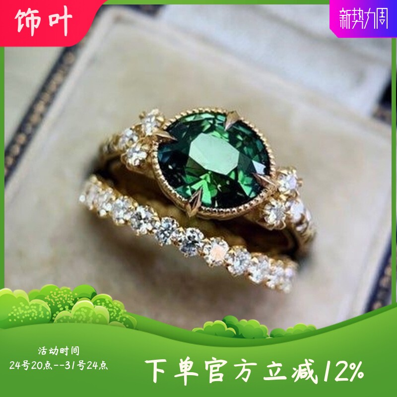 新款创意铜镀金微镶锆石戒指女简