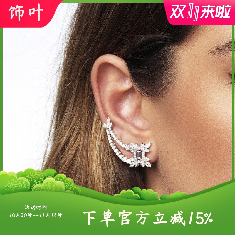 新款欧美重工轻奢几何耳骨夹小众设计感水钻耳排耳钉气质配饰女