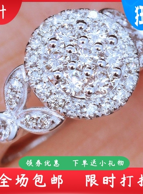 新款复古风戒指女ins潮人日韩时