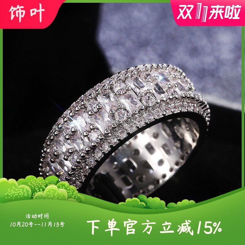 新款热卖复古不规则长方形锆钻戒