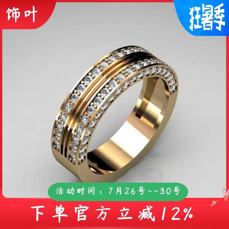新款热卖镀14k黄金锆石戒指欧美