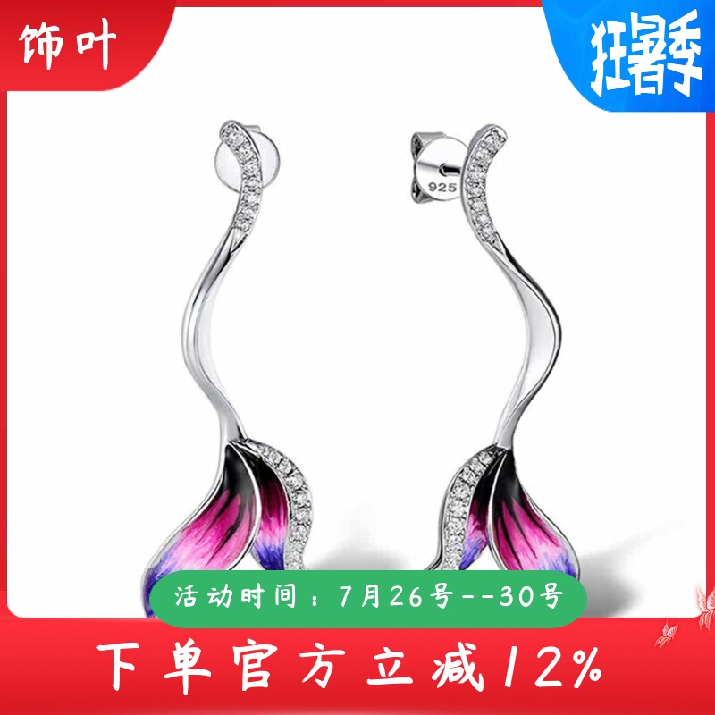 新款欧美长款唯美花造型耳环耳坠