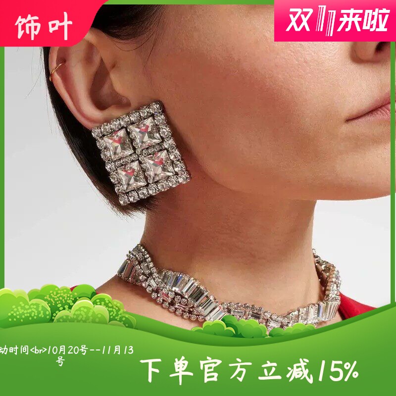 欧美复古轻奢高级感闪钻锆石方形