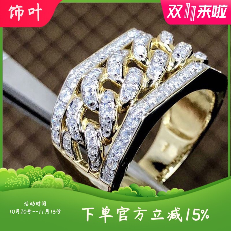 新款欧美大气嘻哈风男士水钻戒指