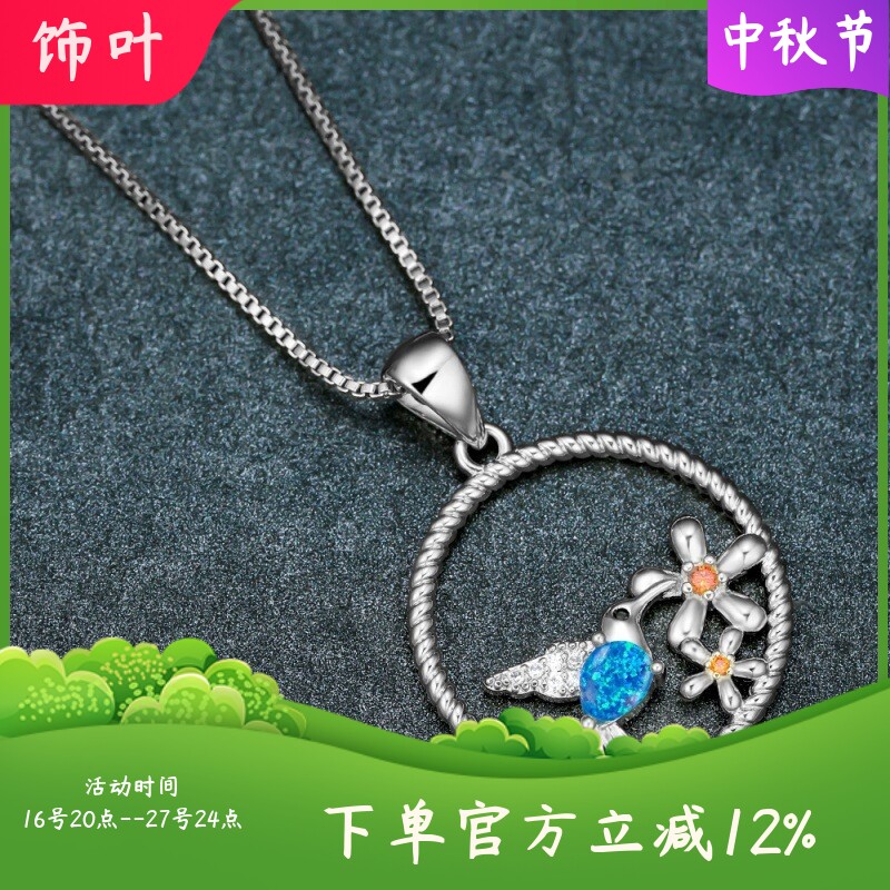 新款跨境小清新风金色白金喜上眉梢蓝白澳宝小鸟女式百搭吊坠项链