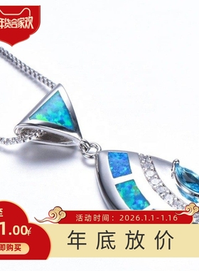 新款亚马逊欧美时尚马眼三角形蓝色奥宝吊坠项链个性简约