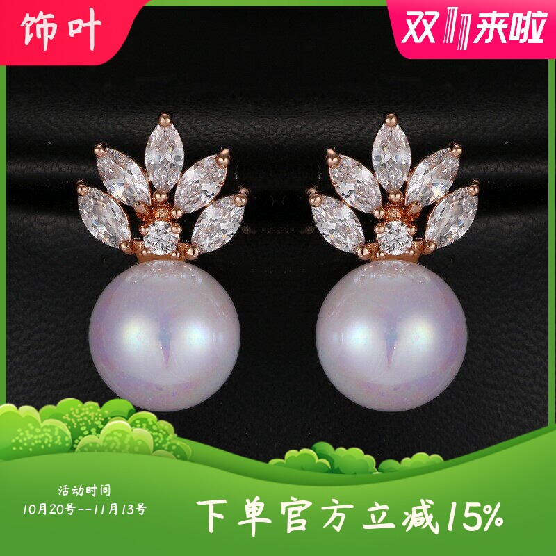 高端S925银针珍珠耳钉简约AAA
