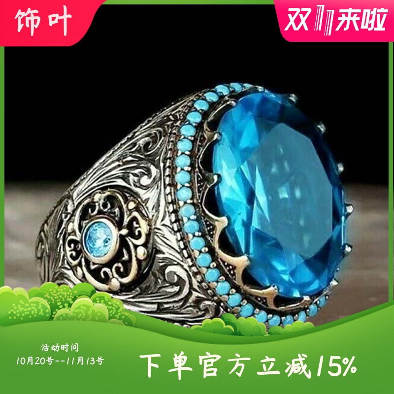 新款热卖欧美时尚配饰超大颗圆形