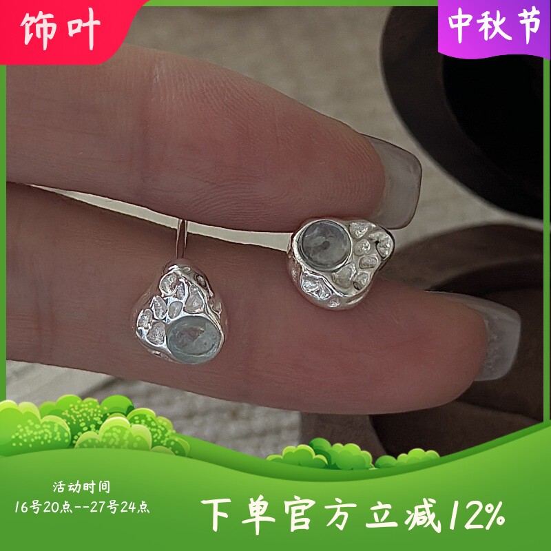 S925纯银韩版小众设计感肌理耳钉