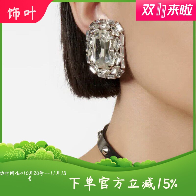 欧美轻奢时髦高级感方形闪钻锆石