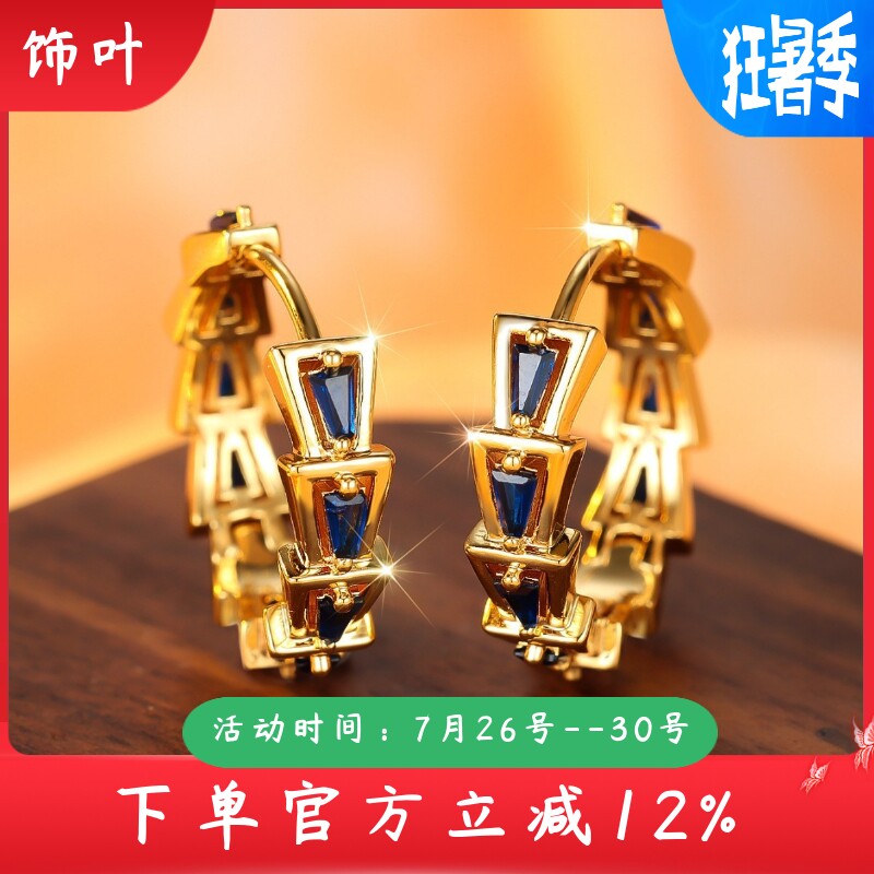 新款跨境热销夸张黄金梯方圈圈耳环耳扣个性百搭潮流耳环饰品