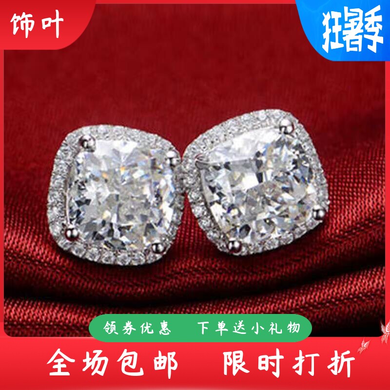 新款跨境LAZADA热销欧美经典微镶
