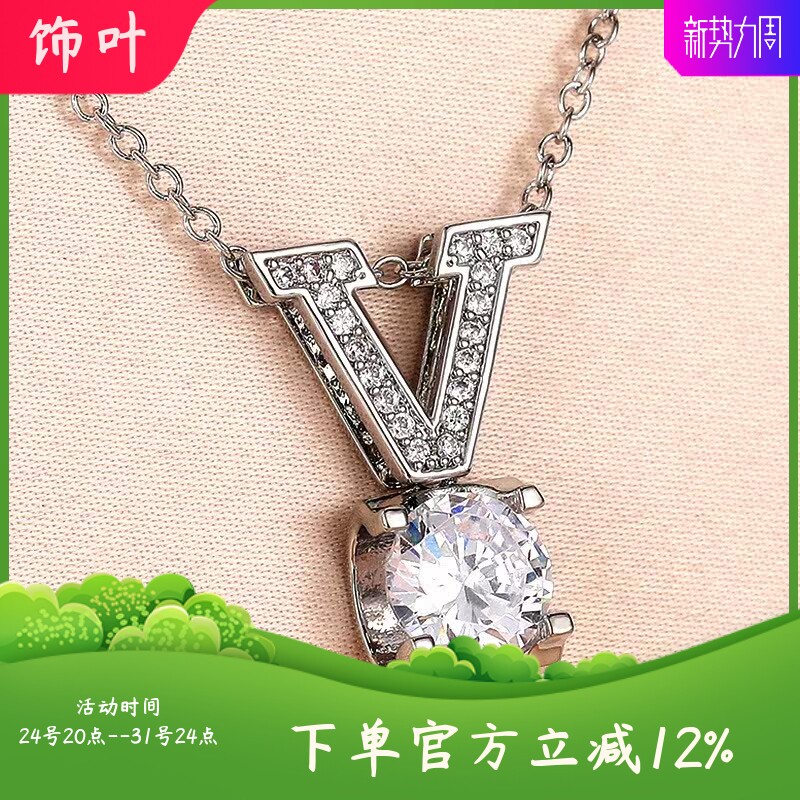 新款欧美字母项饰铜镶锆石V字形