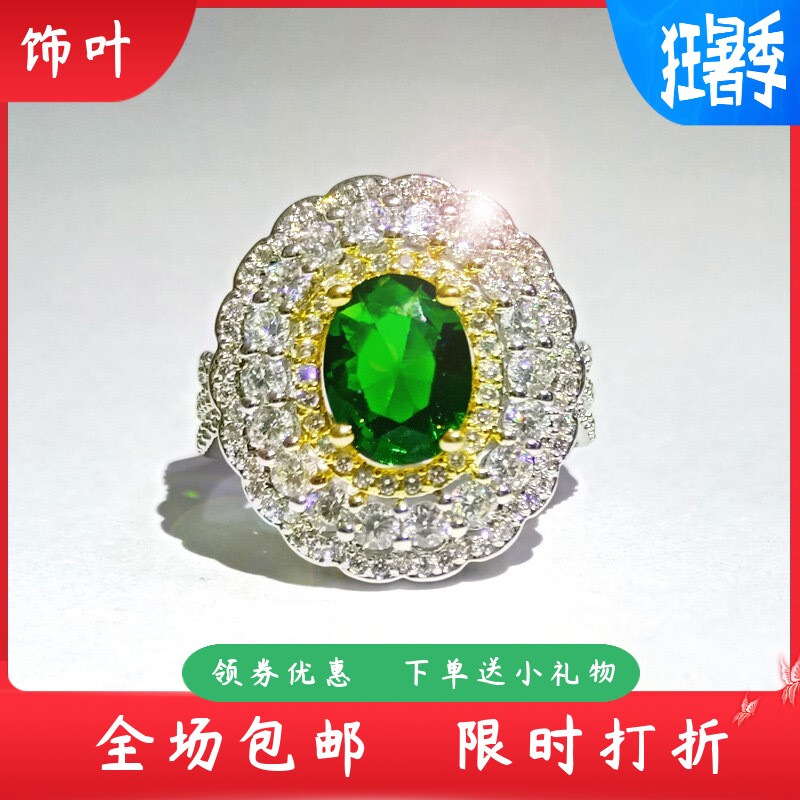 新款外贸欧美奢华满钻分色女士戒
