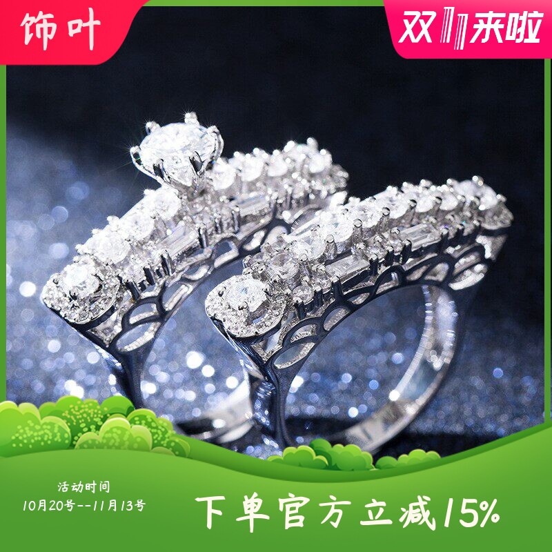 新款外贸畅销夸张奢华女士对戒欧