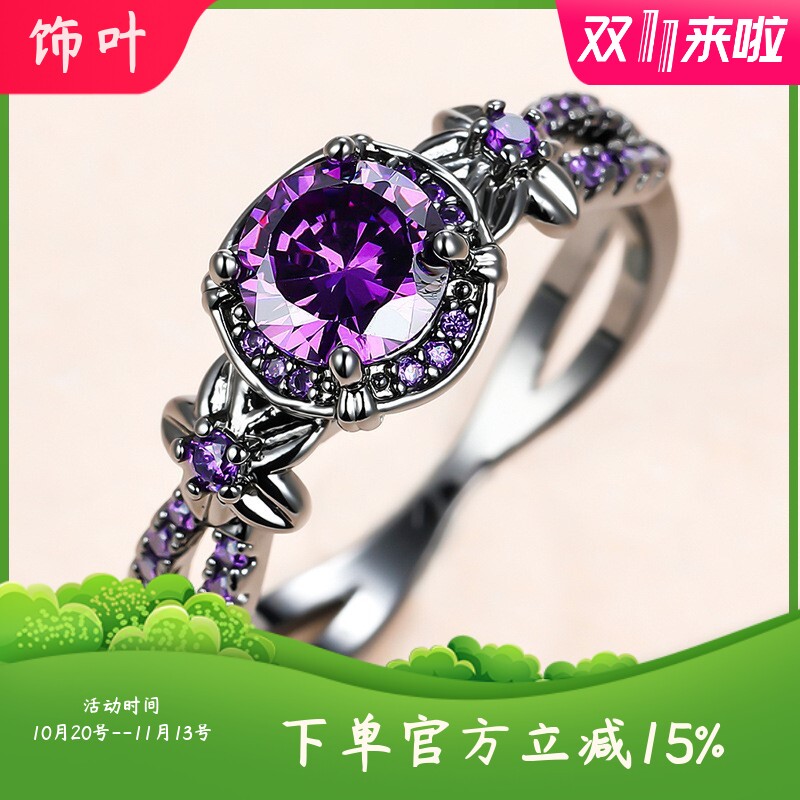 新款跨境暗黑黑金镶钻群镶满钻戒指指环镶澳宝戒指 欧美
