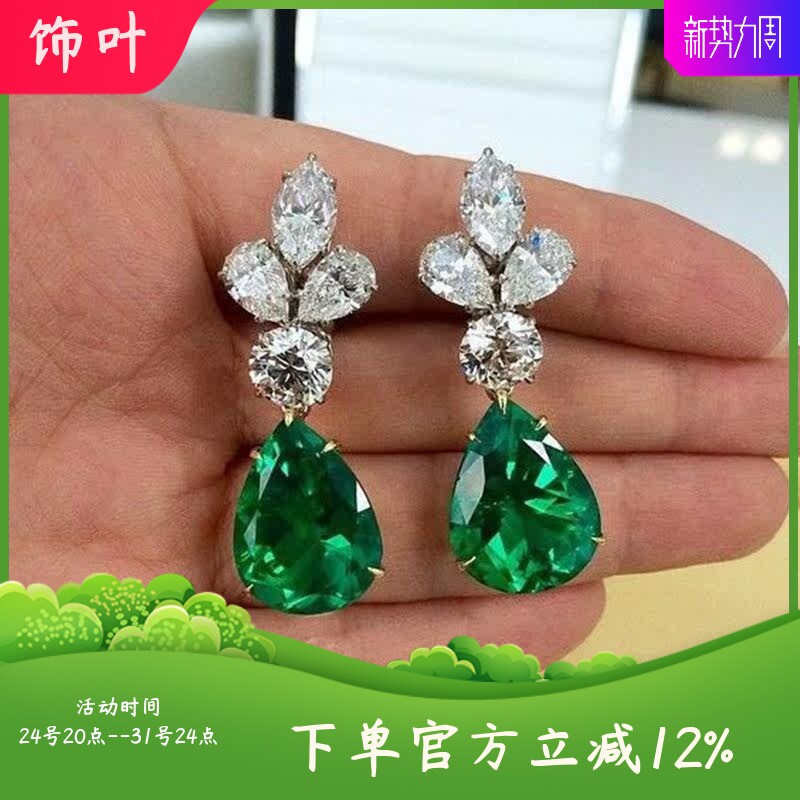 新款厂家直销三叶花AAA锆石耳环