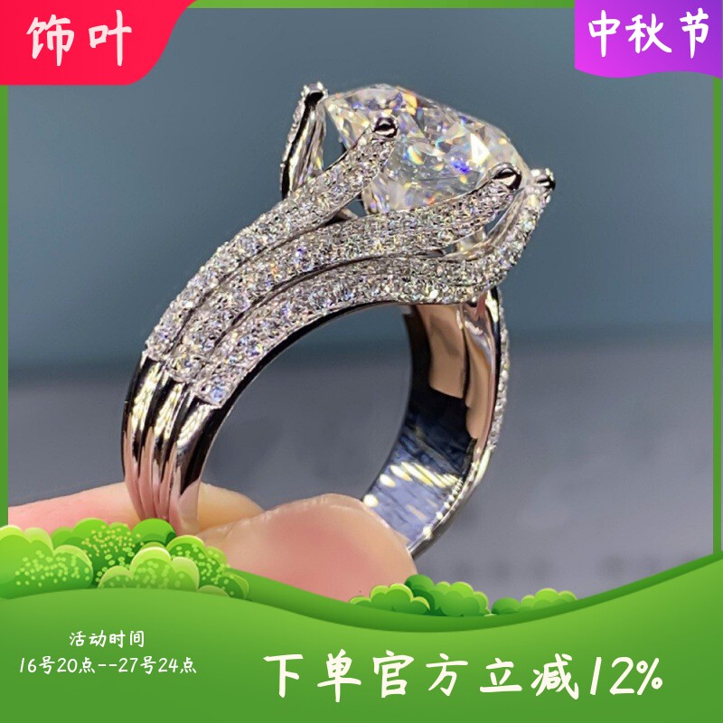 新款跨境网红热卖 经典六爪豪华群镶戒指 欧美流行戒指