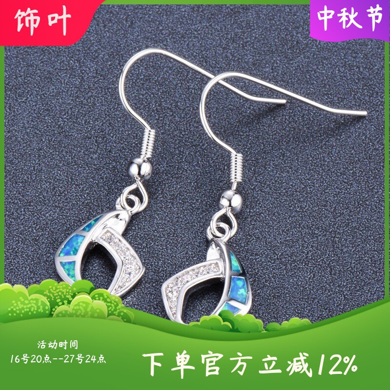新款网红跨境简约风s925白金澳宝菱形白钻耳环女时尚饰品