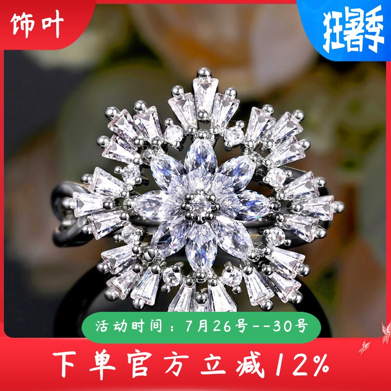 新款外贸现货热销韩版精美花朵开
