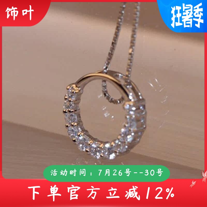 新款韩版很简约项链时尚短款镂空