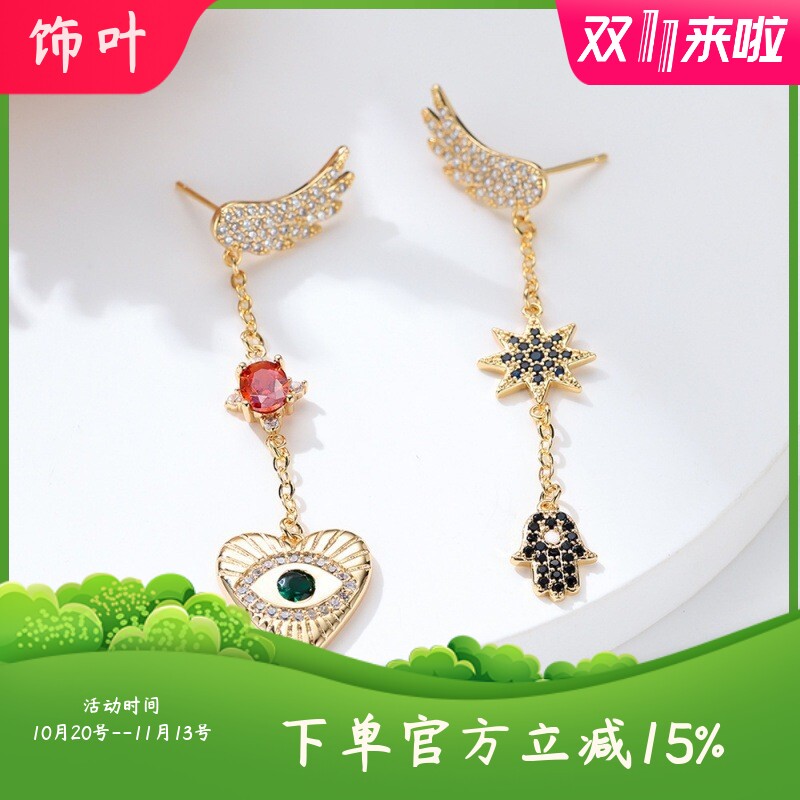 新款尔韵网红黄金彩钻小鸟长款流苏耳钉女欧美风气质镶钻耳环