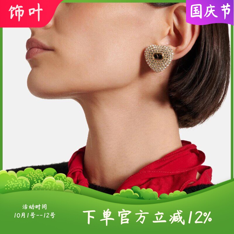 法式巴黎风复古轻奢V字母闪钻爱