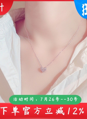 新款跨境水蓝色锆石十字架吊坠项链盒子链锁骨链女气质时尚