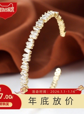 新款跨境热卖shein镶锆石镶钻满圈错位满钻开口手镯欧美时尚个性