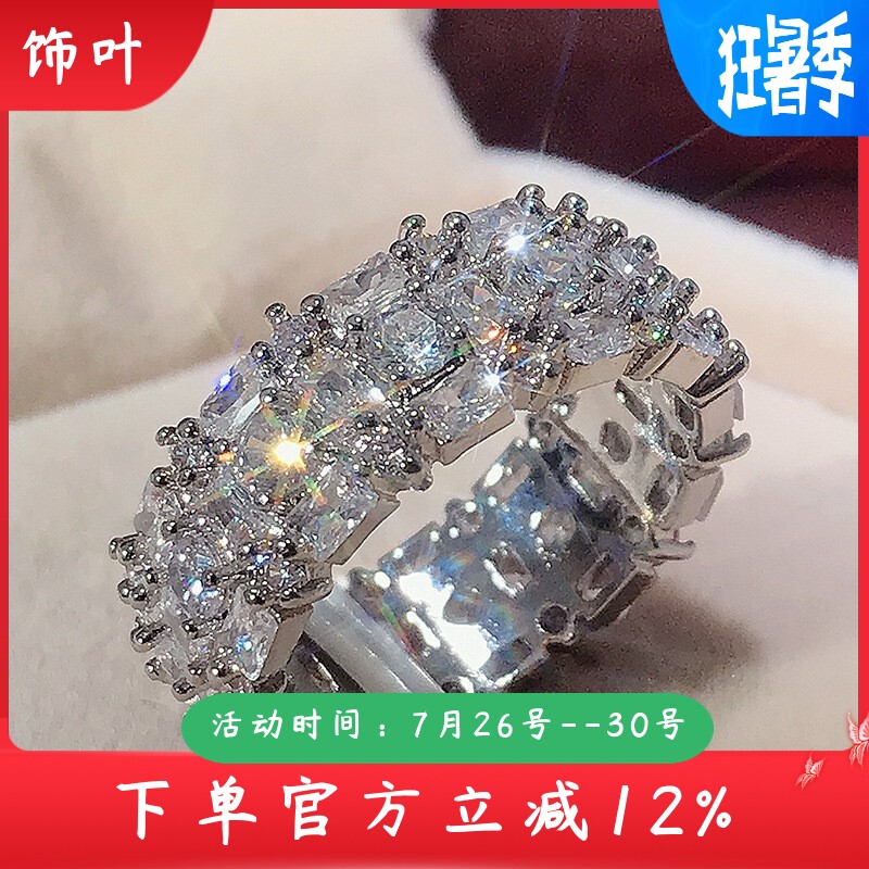 新款LAZADA热销AAA级四爪镶锆石