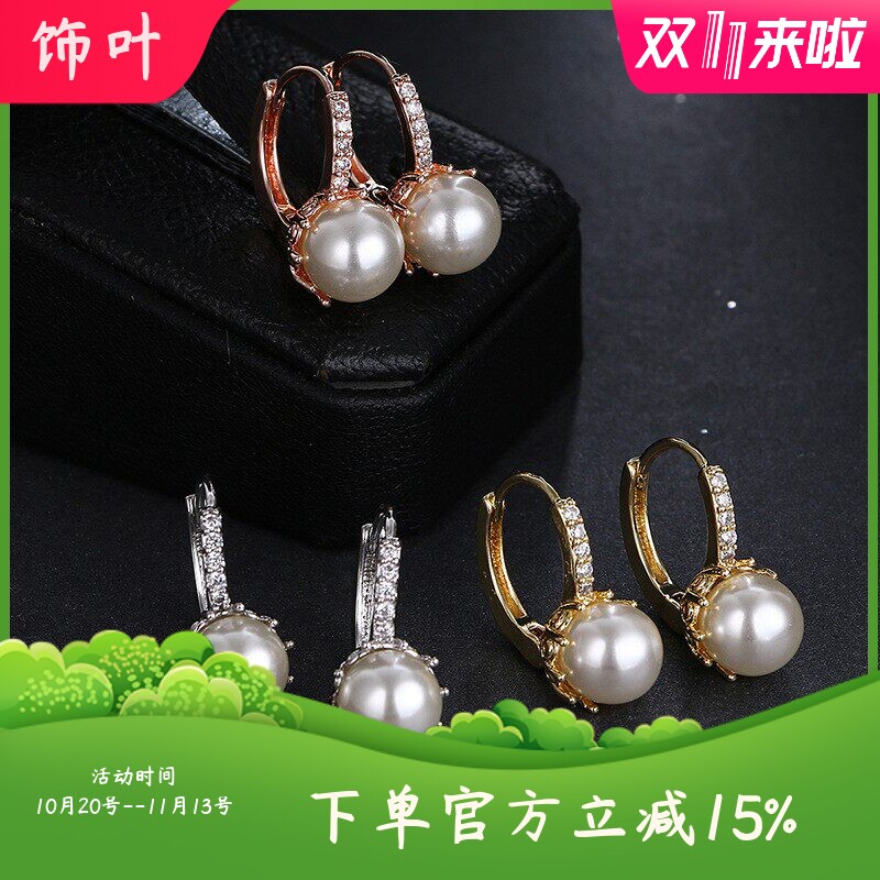 s925银针镶钻耳扣珍珠耳环法式