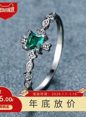 新款时尚爆款精致小巧托帕石戒指女士欧美镶钻蓝色托帕石戒指首饰