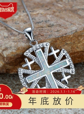 新款 欧美时尚女士 白色澳宝十字架吊坠项链 精美项饰