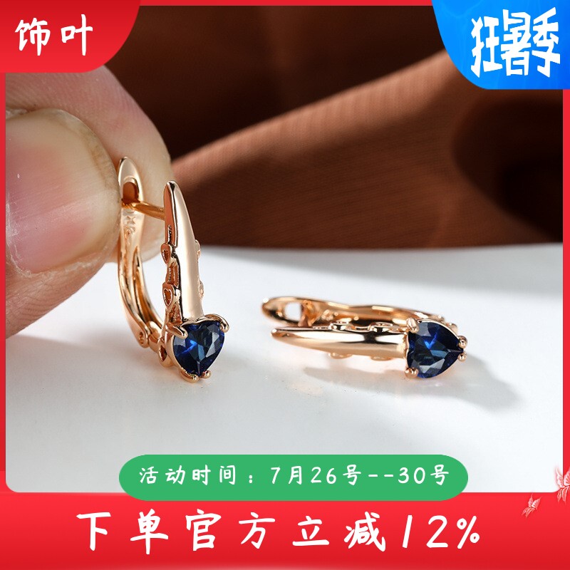 新款爱心石头蓝水晶香槟金耳扣品质结婚订婚耳环耳饰女