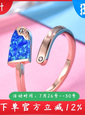 新款欧美亚马逊S925玫瑰金白金蓝白色冰棒状澳宝半椭圆形开口戒指