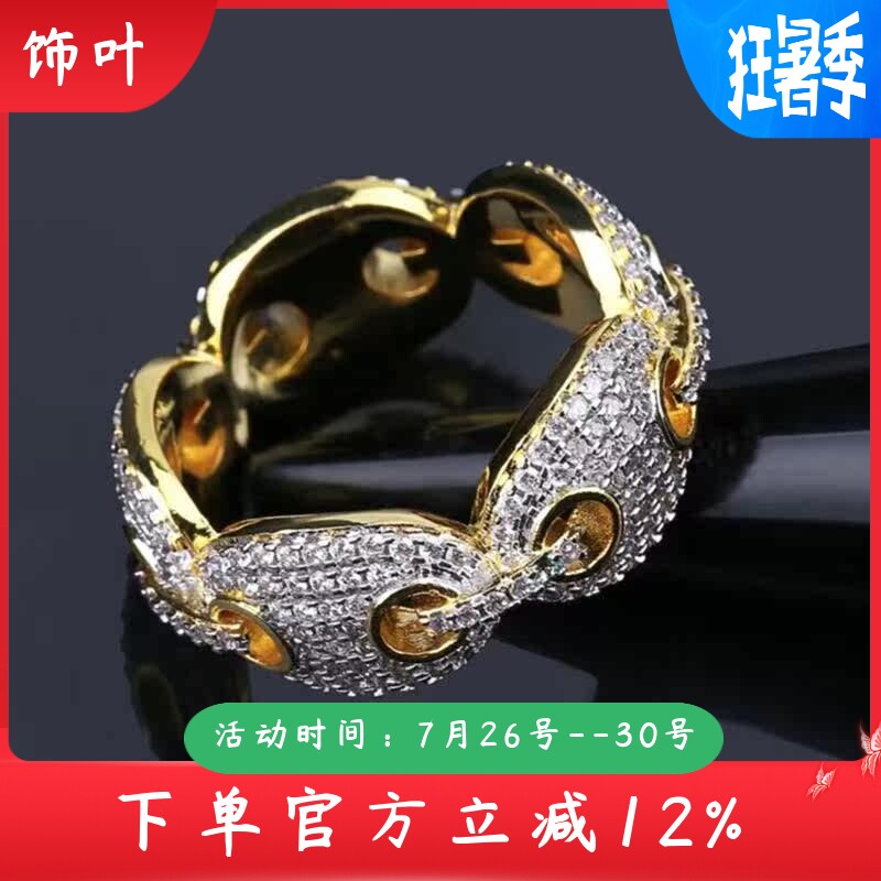 新款热销欧美时尚爆款嘻哈潮人食